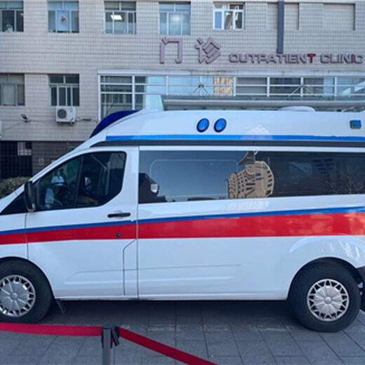 北京出租急救车